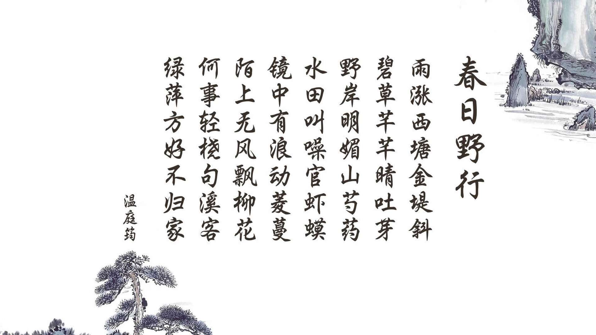 沙漠孤鹰折翼，布罗佐维奇中场指挥若定，智利完胜乌兹别克斯坦背后的战术革命