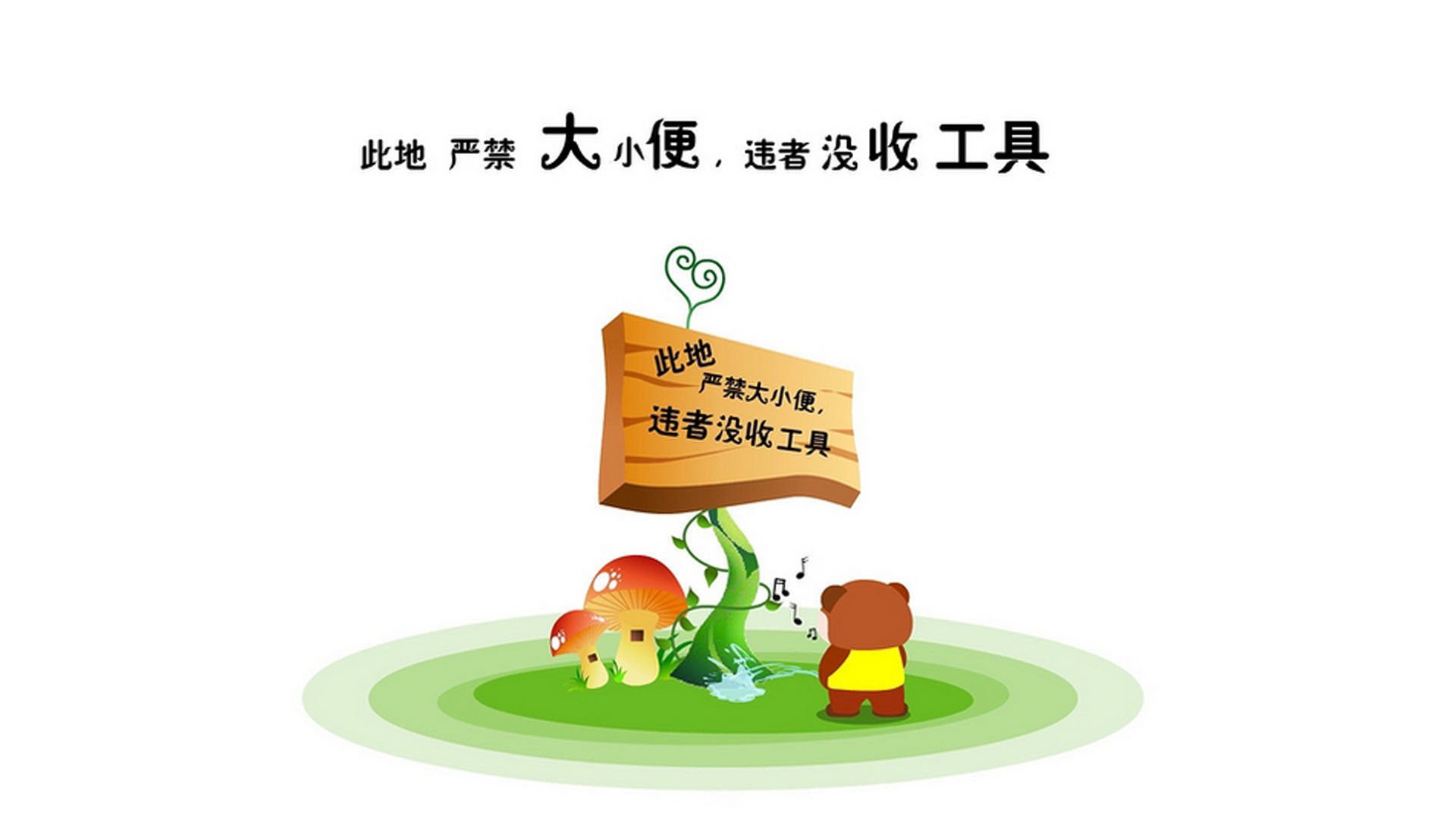 中亚铁骑踏碎斗牛士军团，2026世界杯G组，乌兹别克斯坦用奇迹为姆巴佩加冕
