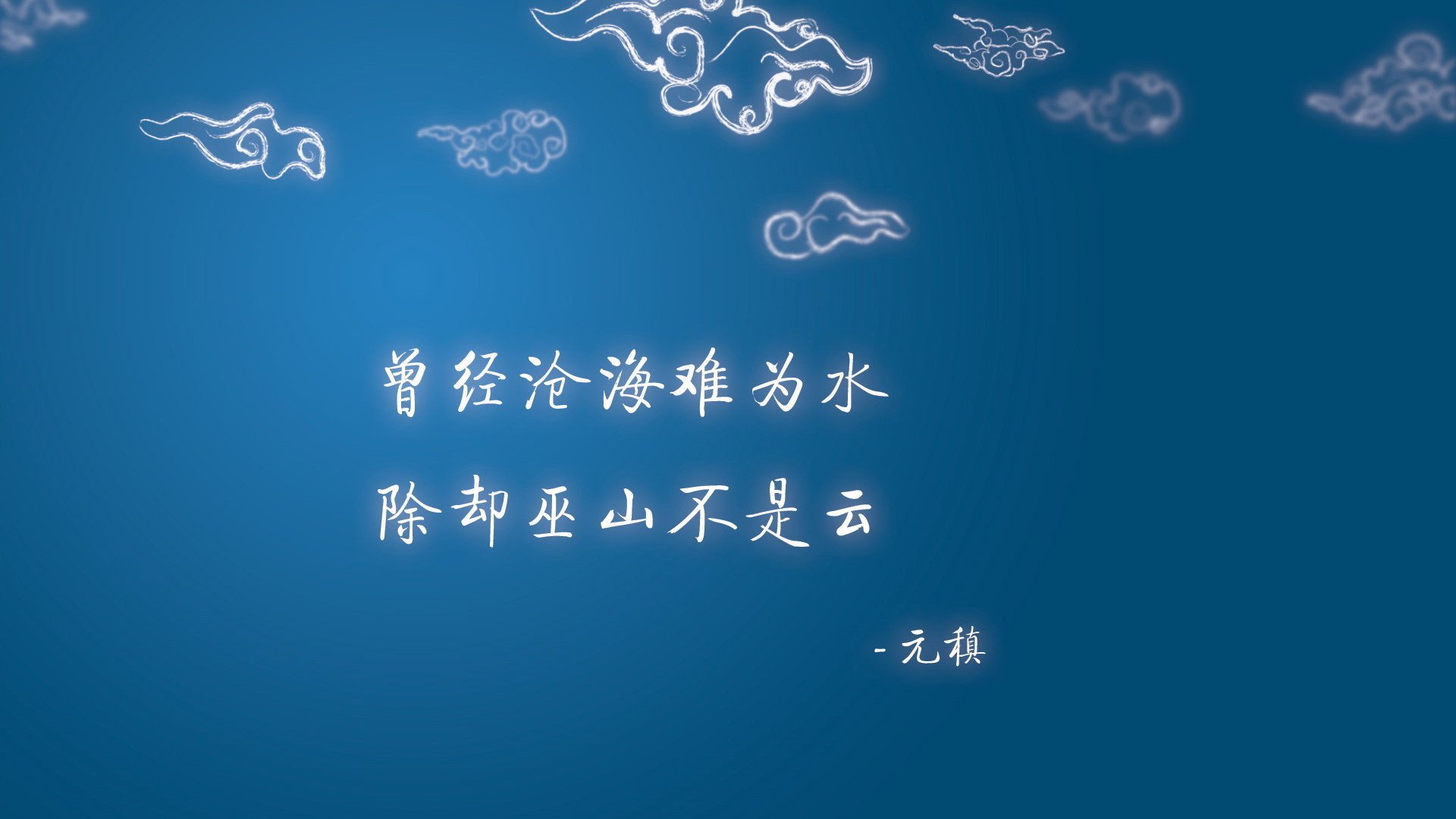 宿命对决中的独角戏，2026世界杯B组，巴西碾压日本，奥斯梅恩的独舞照亮世界之巅