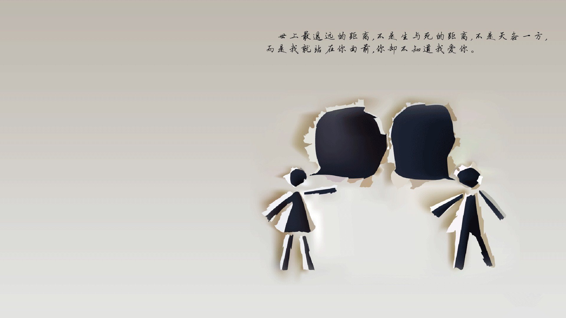 第一步,文章标题创意