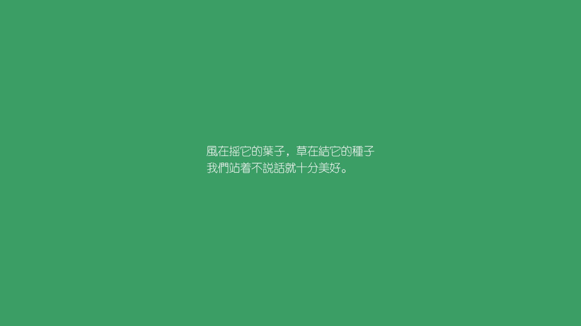 绿茵场上的唯一答案，当世界杯头名之争遇上印度完胜与C罗的王者独白