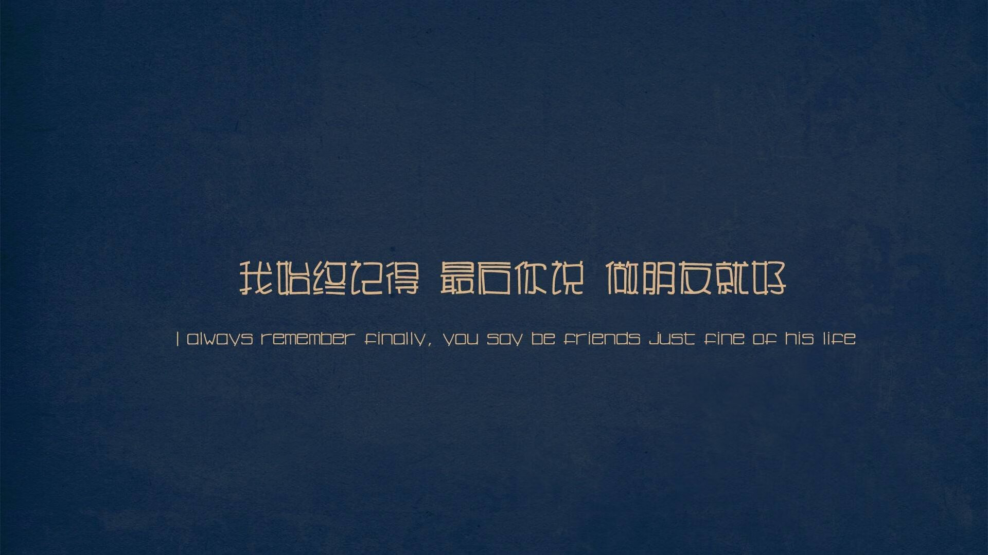 最后三秒的救赎,2026世界杯H组,凯恩的致命一击让葡萄牙绝杀印度