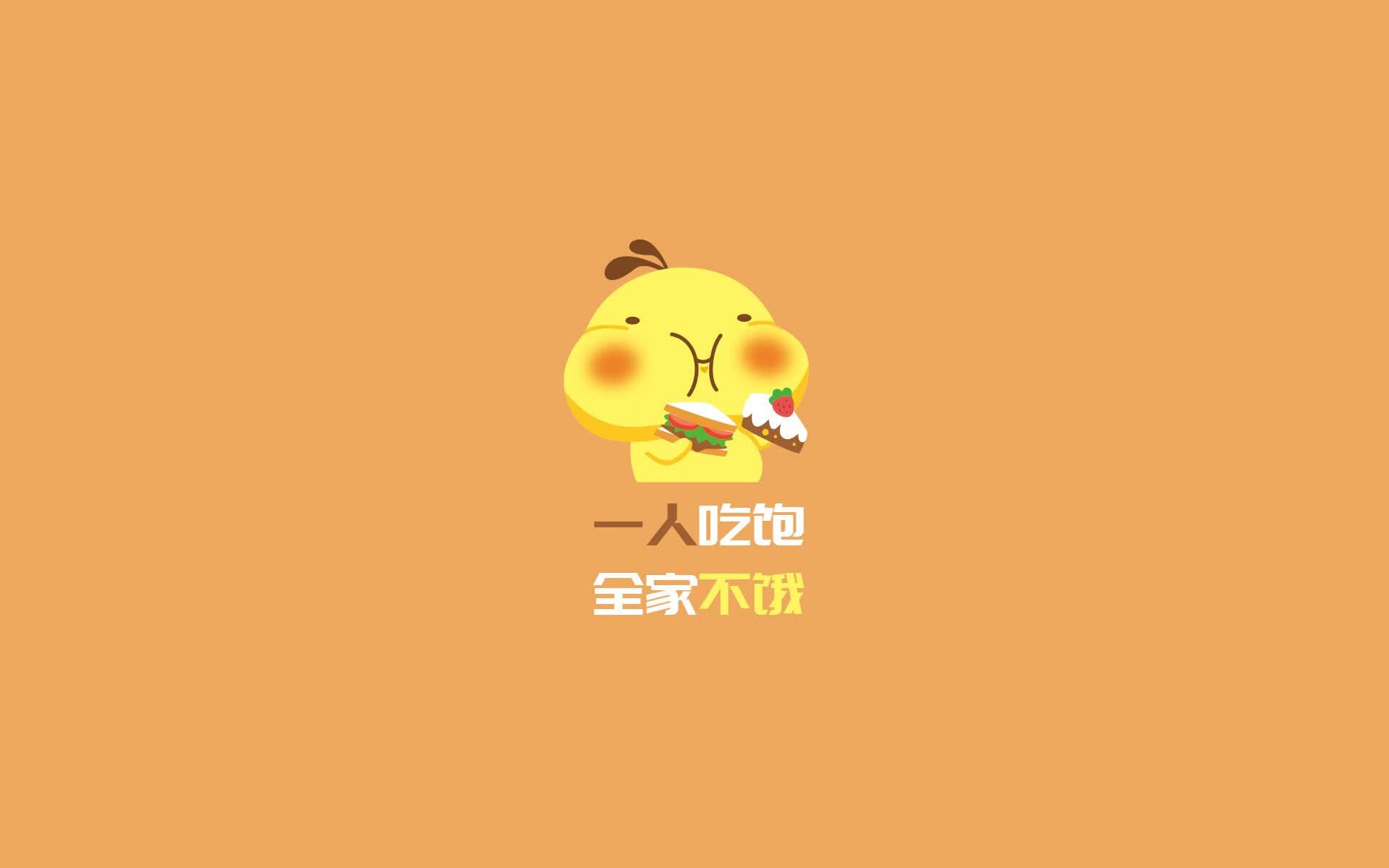 唯一性的悖论，当芬兰用非典型压制备忘红魔，而福登完成那记唯一的致命一击