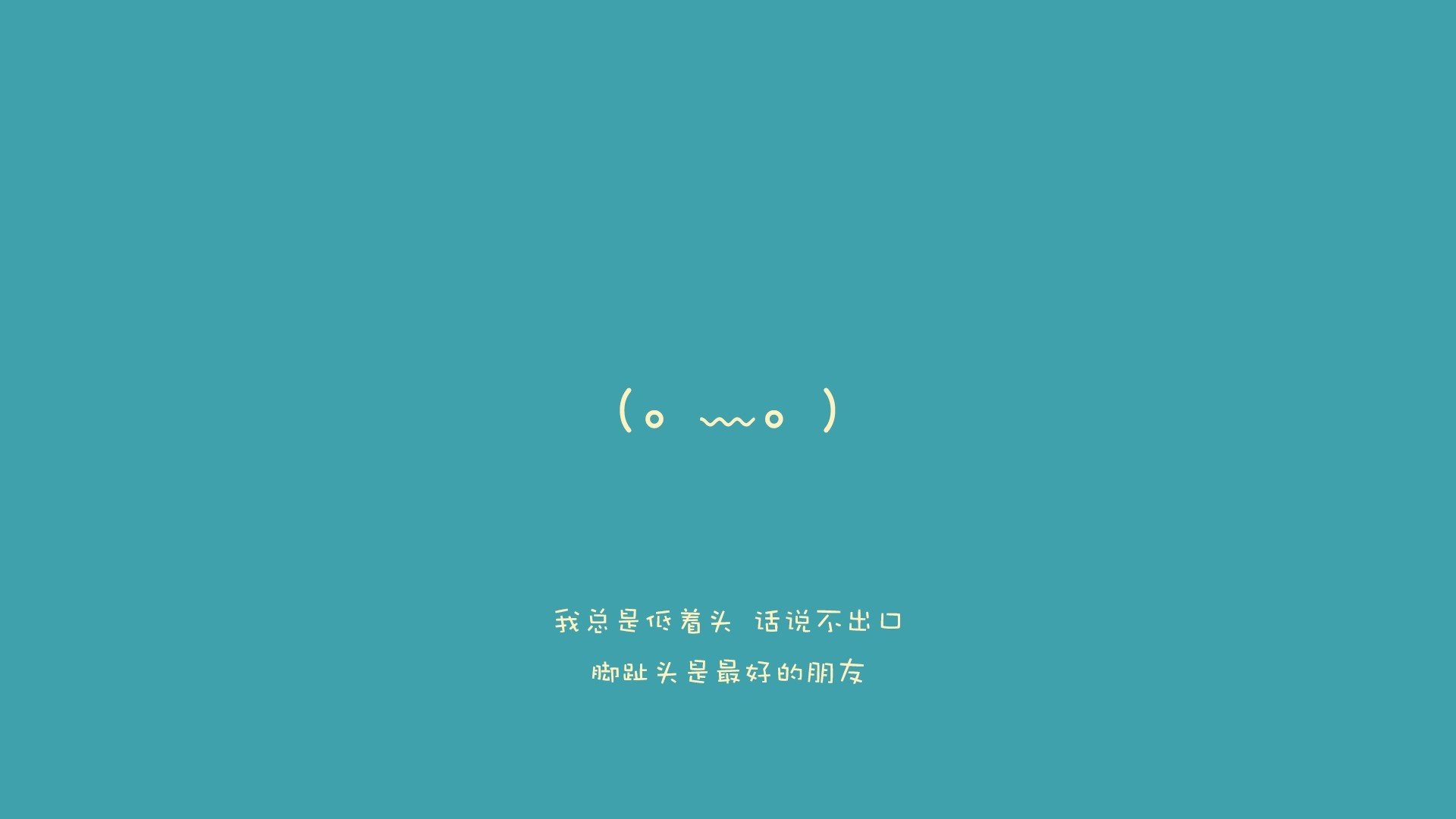 卡塔尔的沙漠风暴，当世界杯冠军在2026年A组倒下，拉什福德成为新的王
