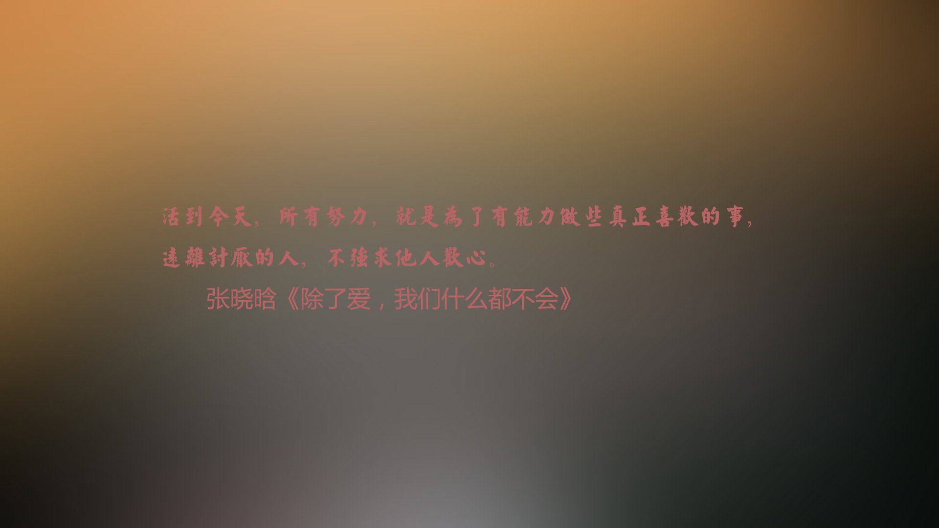 冰与火的重奏,2026世界杯,加纳逆转冰岛,萨内书写历史唯一性