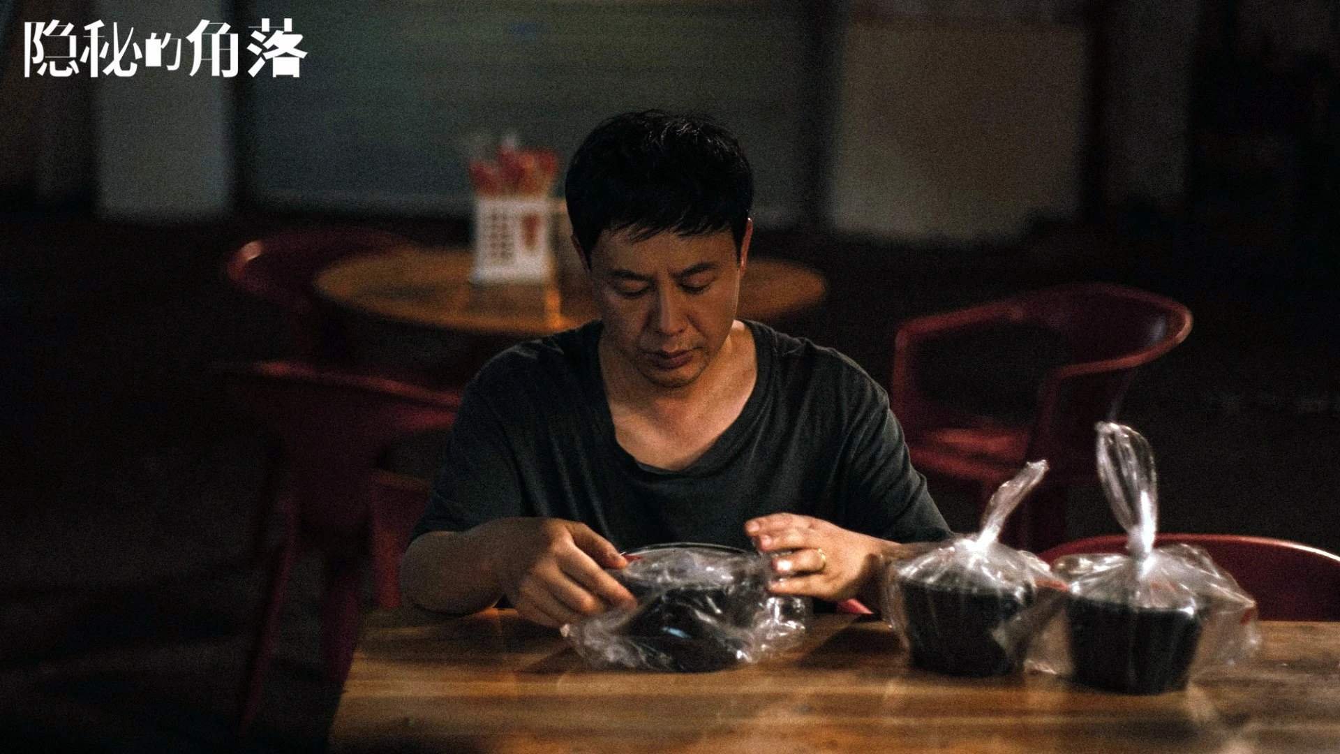 蓝白风暴下的孤星，2026半决赛捷克横扫德国，姆巴佩的独舞与中场的钢铁防线
