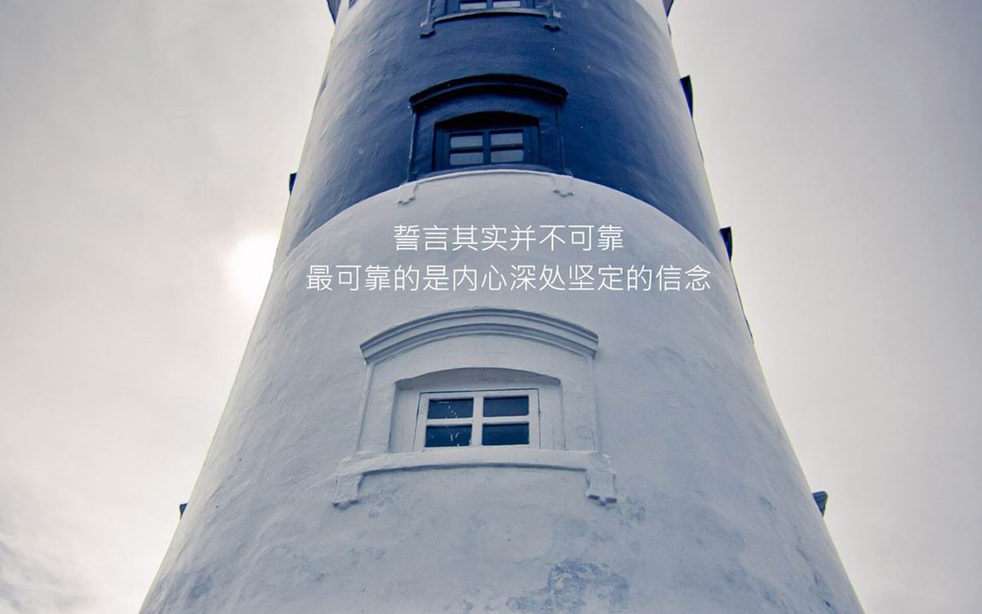 构思(扩展思维)