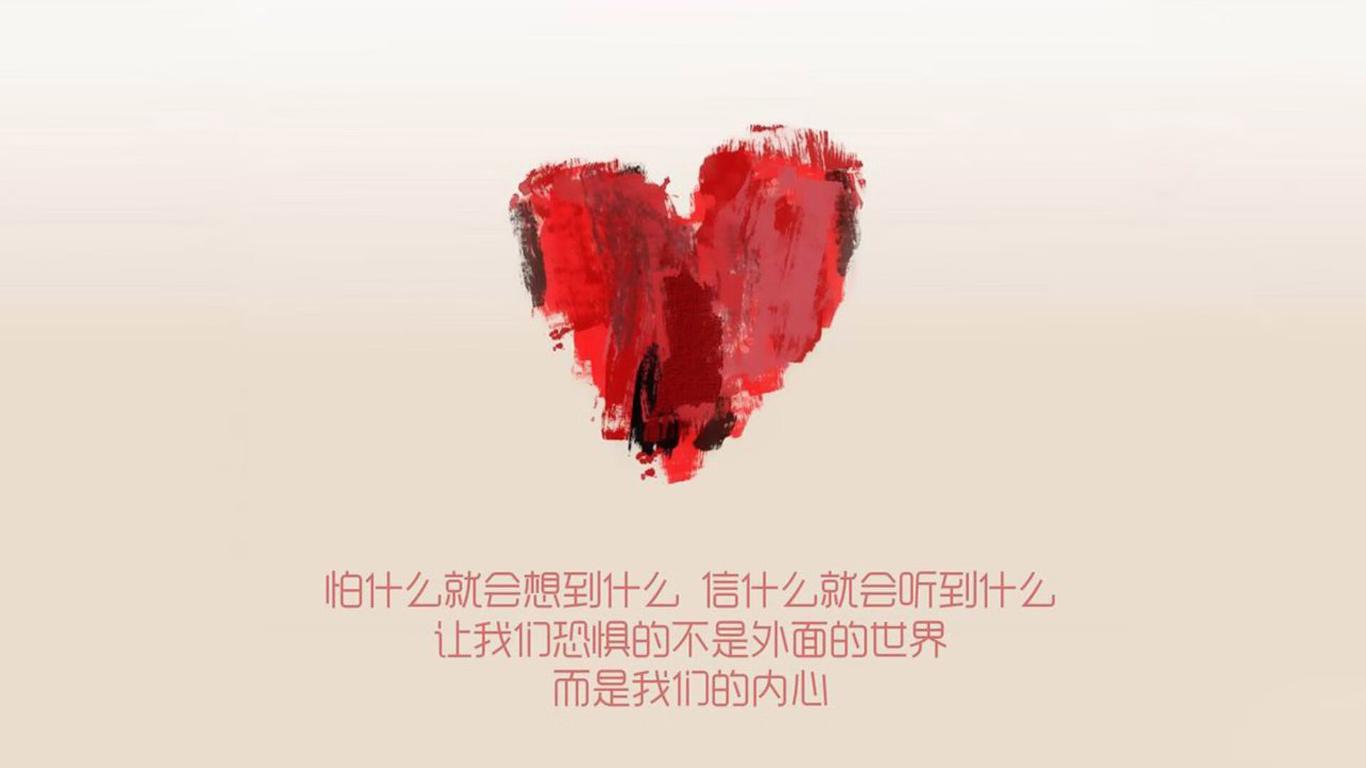 蓝衣军团的东方破晓,2026世界杯B组,久保建英用二线支点撬动意大利,泰国战术革命的终极验证