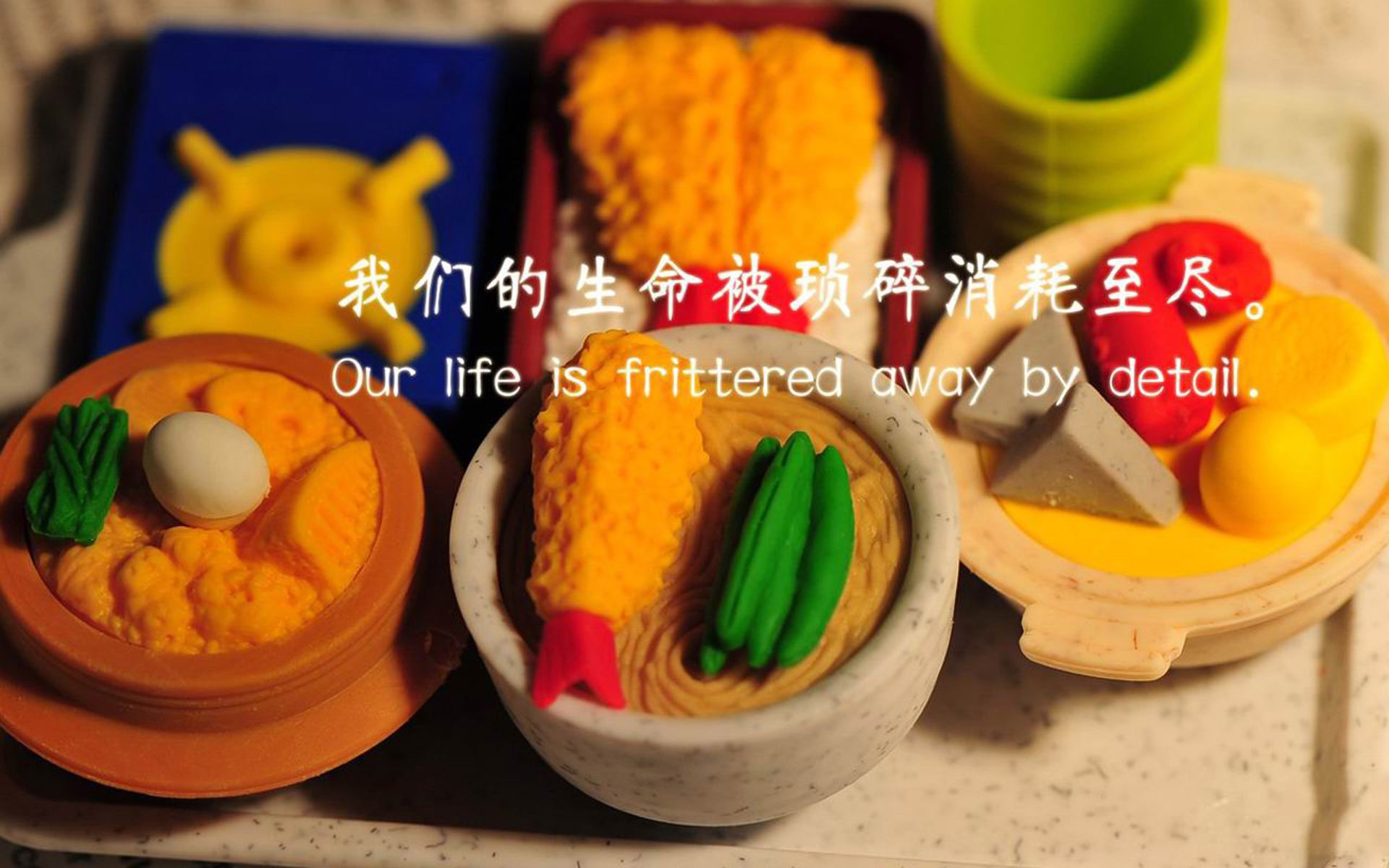命运的一脚，厄瓜多尔绝杀加拿大，吉鲁大师级表演点亮2026世界杯E组生死战