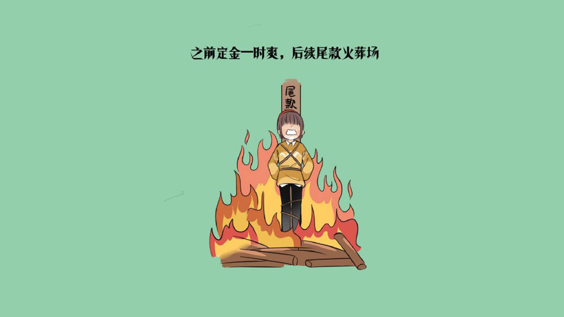 第一步，扩展思维，构思文章标题